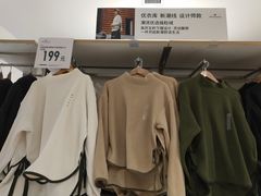 -优衣库(北京万柳华联购物中心店)