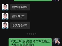 -瑞鹏宠物医院·宠保定点·心脏科·内科(御桥分院)