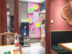 -曲氏老北京铜锅涮肉•火锅(不老街店)