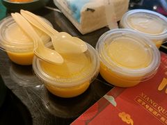 -粤·向群饭店(二沙岛店)