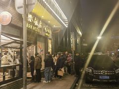 -国际饭店·帆声西饼屋(黄河路店)