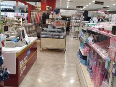 -大创十元超市(苏州泉屋店)