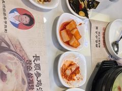 -长顺参鸡汤店(西塔总店)