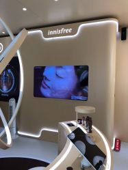 -悦诗风吟innisfree