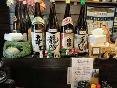 -金龙咖喱