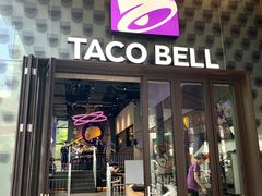 门面-Taco Bell 塔可钟(民田路店)