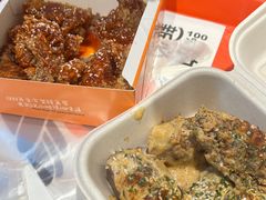 -前进5路汉堡炸鸡(汉街skp店)