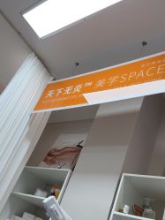 -大连美天医疗美容医院