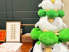 -俏立方·15年新楚菜