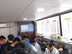 -樊记腊汁肉(竹笆市总店)