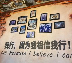 -CICI街舞专业培训
