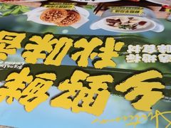 -老碗会·陕西手工面(中心书城店)