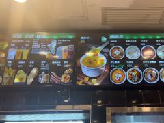 -魏家凉皮(徐家湾店)