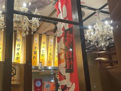 门面-千代武日本料理(爱建店)