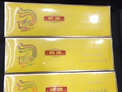 -上海宝亨烟酒商行(宁新小区店)