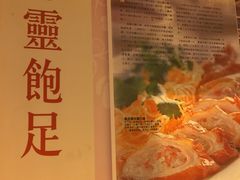 -德记潮州菜馆(卑路乍街)