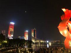 -天鹅湖体育公园