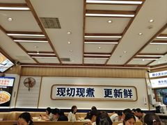 -粉小主·贵州酸汤牛肉粉(南京仙林金鹰店)