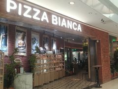 -PIZZA BIANCA(万象城店)