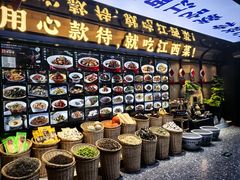-赣江里•江西菜(望京旺角店)