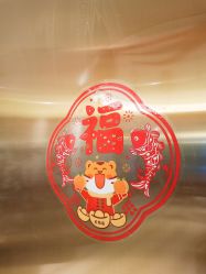 -颐休月子会所(杭州旗舰店)