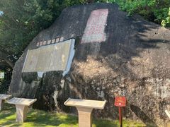 -胡里山炮台