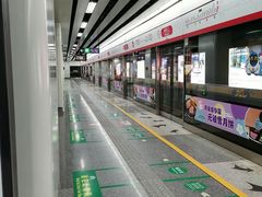 -闸弄口(地铁站)