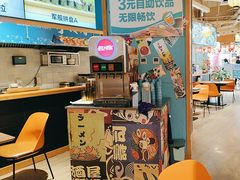 -晴季寿司(活力城店)