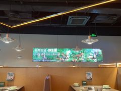 -野·大山里土鸡火锅(万科里店)
