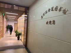 -漕河泾街道图书馆(漕河泾社区文化活动中心店)