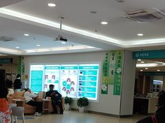 -成都新视界眼科医院·近视手术·儿童近视