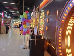 -探鱼·鲜青椒爽麻烤鱼(三水广场店)