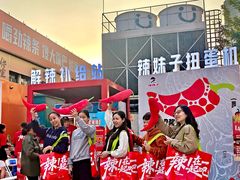 -黄兴南路步行商业街