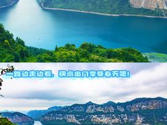-沉浸北京·团建旅行·密室剧本杀·年会会议轰趴拓展