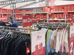 -南京商厦