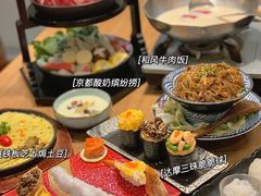 -西月山居匠心创意料理(江汉路新佳丽广场店)