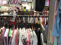 -天伊服装品牌折扣店(拱辰星园店)