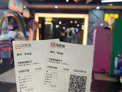 -UL城市影院(中亭街店)