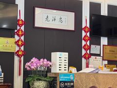 -老洋坊饭店(厚街东宝路店)