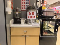 -玛尚诺意式餐厅(新达汇三林店)