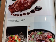 -光明招待所(邦凯科技园店)