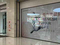 -宝力豪健身(大悦城店)