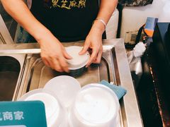 -鞠氏黑芝麻糊(水塔店)