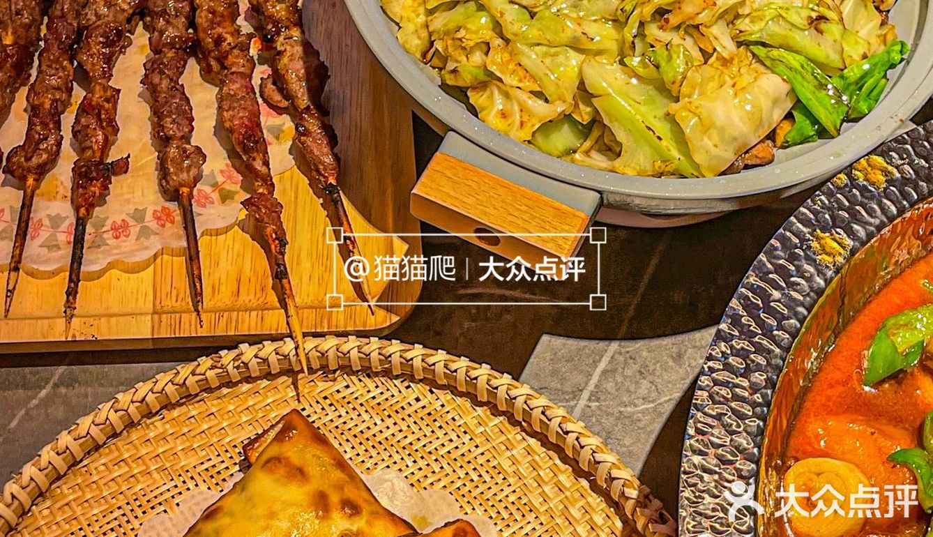 绍兴必吃新疆菜❗️大盘鸡和烤包子我都要🍻