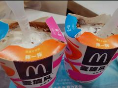 -麦当劳(壹购广场店)