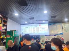 -清真喜兰老丁羊汤特色小吃