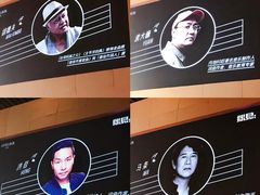 -广州周大福金融中心