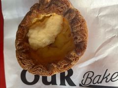 酥酥塔-OUR Bakery(SKP-S店)