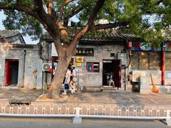 -增盛魁小吃店