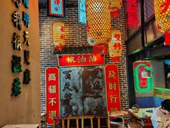 -山悦里 山野·鲜火锅(罗斯福广场店)
